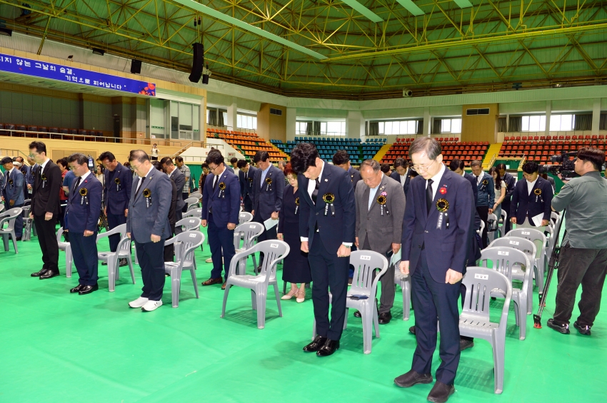 여수·순천 10·19 사건 발굴유해 봉안식_1