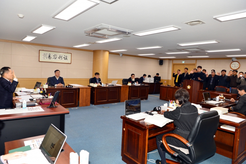 2025년 행정사무감사  (총무위원회) _2