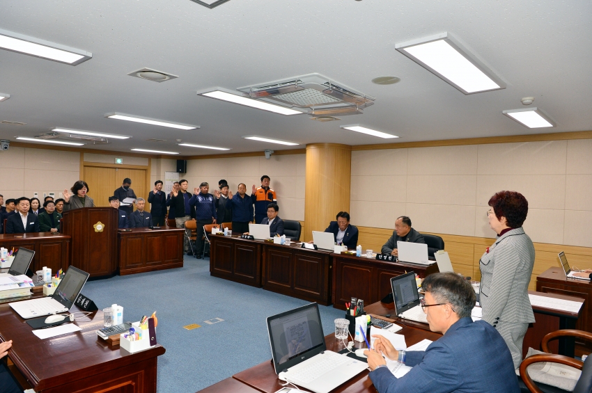 2025년 행정사무감사  (산업건설위원회) _2