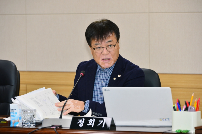 2025년 행정사무감사 - 정책질의 - (총무위원회)_0