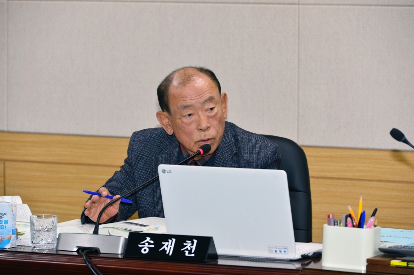 제343회 제2차 정례회 중 산업건설위원회 회의_4