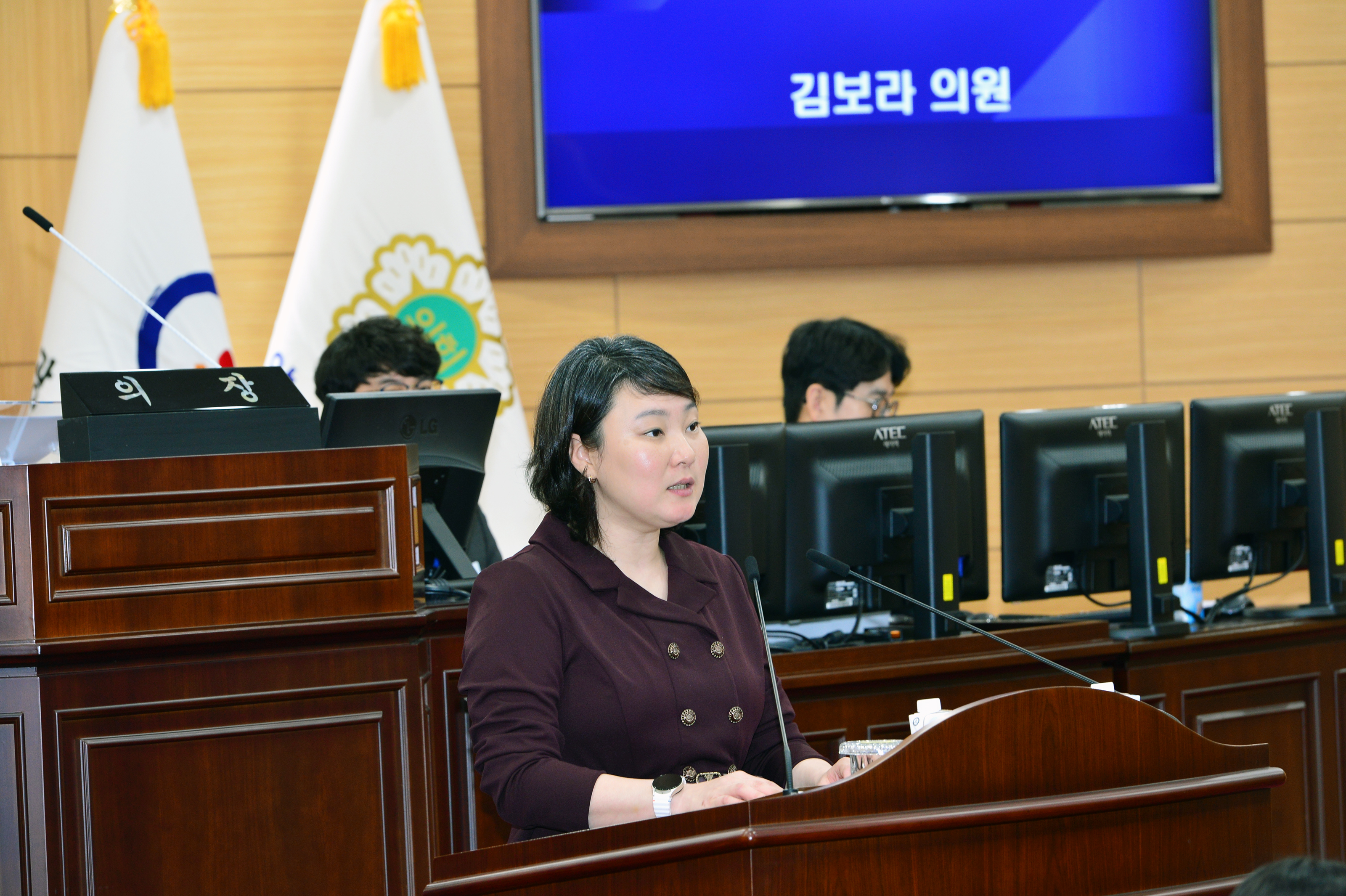 제9대 광양시의회 마지막 시정질문...주요 현안 점검