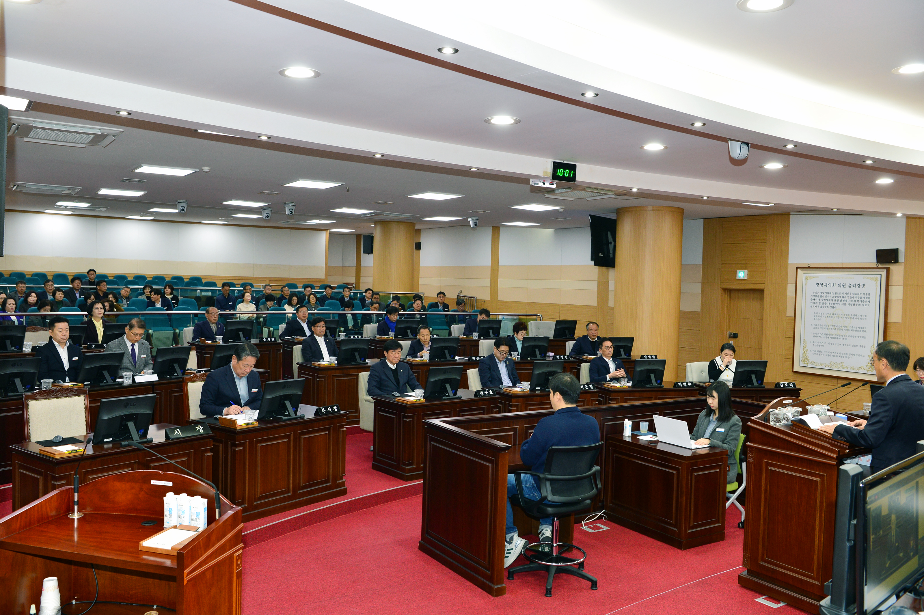 광양시의회 제345회 임시회 마무리…조례·일반안 10건 의결
