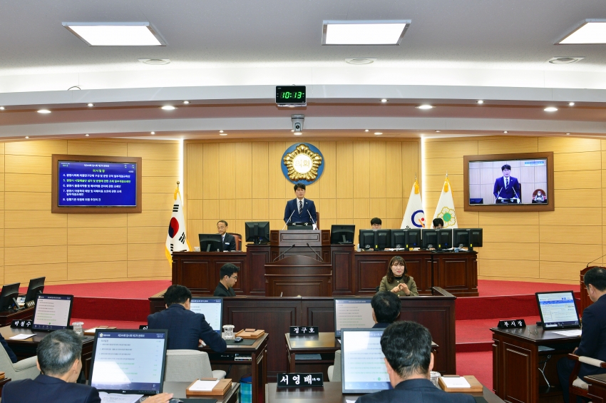 제344회 광양시의회 임시회 제2차 본회의_0