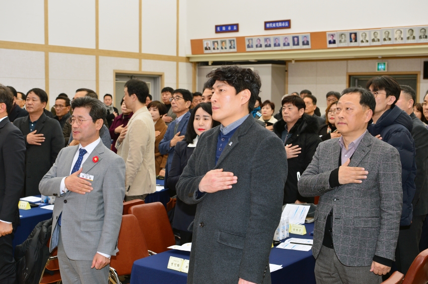 광양시 광주 · 전남 행정통합 대응 미래전략TF팀 1차 회의_2