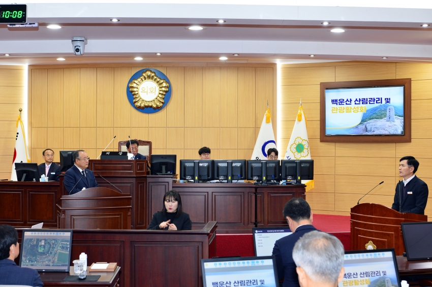 제345회 광양시의회 임시회 제2차 본회의  [시정질문]_4