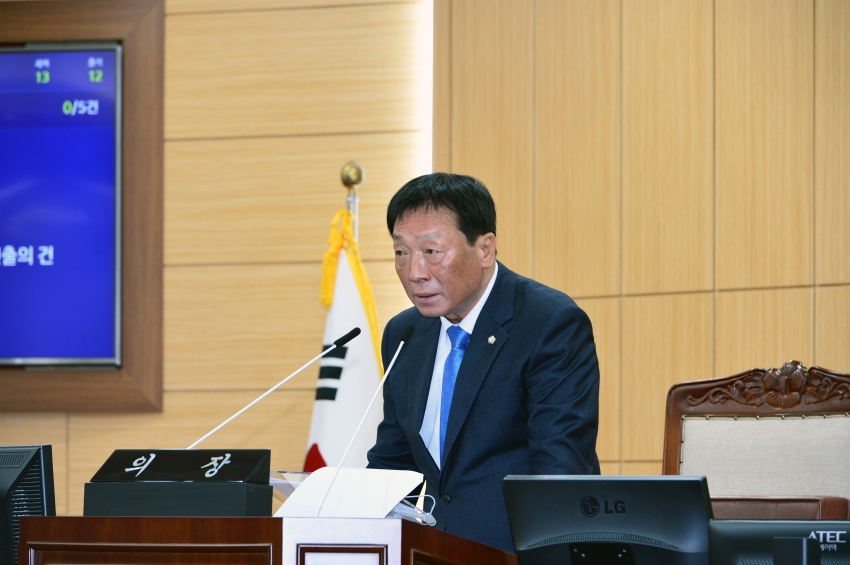 제346회 광양시의회 임시회 제1차 본회의_0